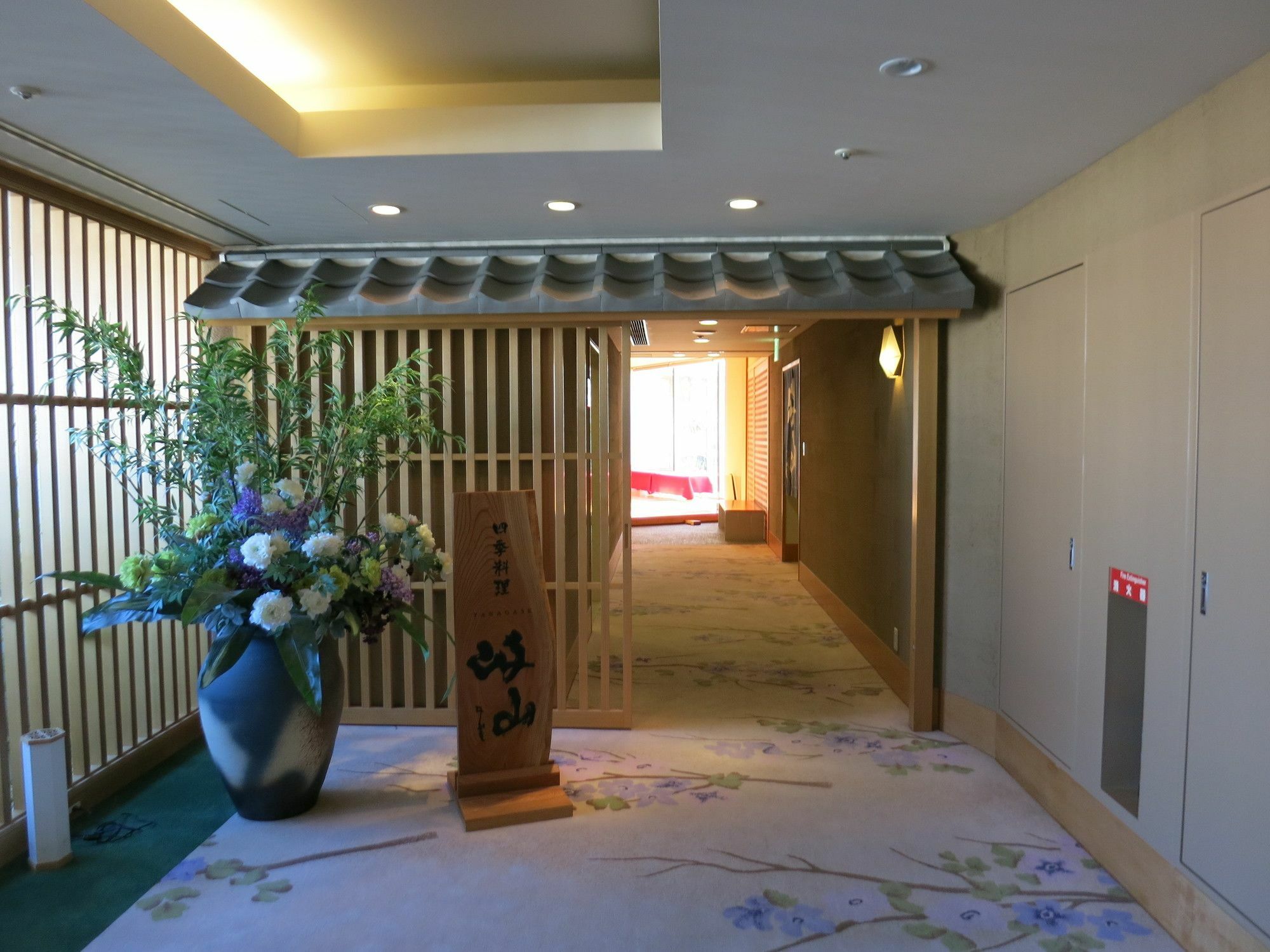 Hotel Grand Vert Gizan Gifu Luaran gambar