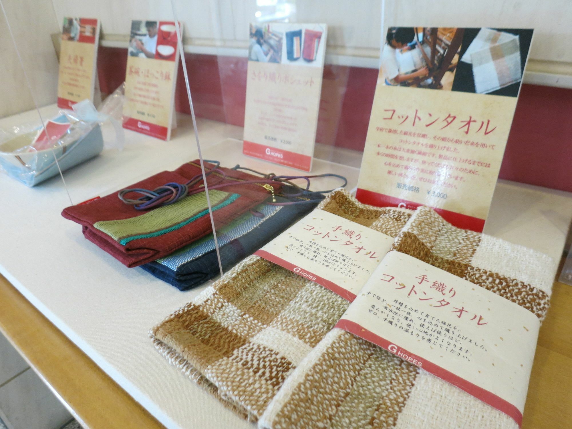Hotel Grand Vert Gizan Gifu Luaran gambar